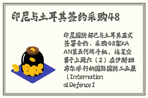 中国人又更又租