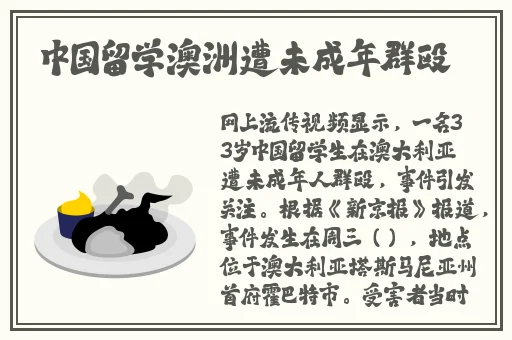 情侣插秧姿势参考绘画淘学网
