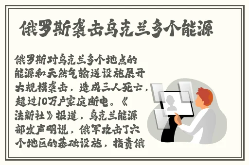 沈芯语老师家访md0050