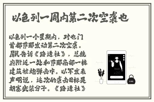 51今日大瓜 热门大瓜
