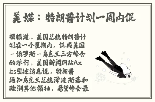 麻豆传煤网站免费入口ios