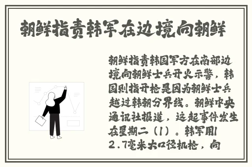 波多最好看的无码作品