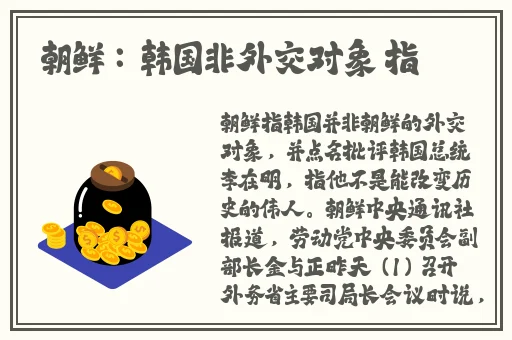模特谢丽悦私拍