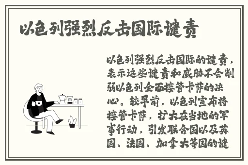 香蕉荔枝樱桃水蜜桃去看片