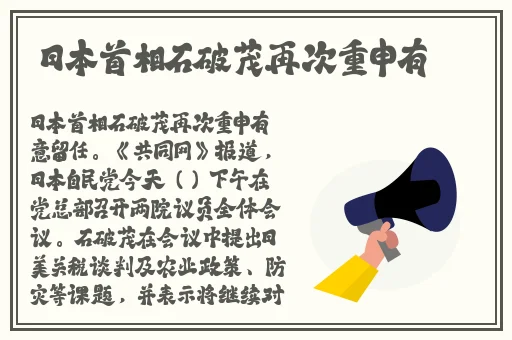 纳西妲开襟开叉裙鞋子选择