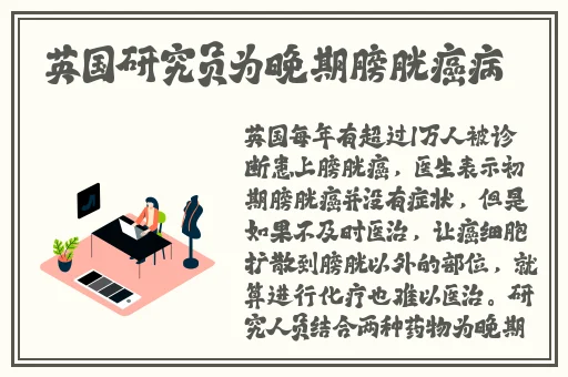 搡BBBB 搡BBB图