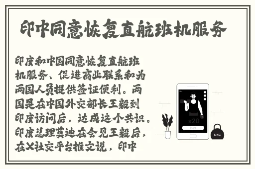 男生女生打扑克不盖被子
