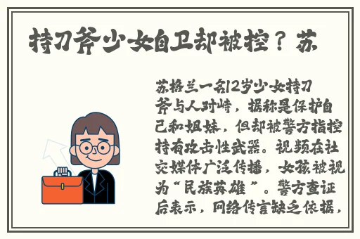 亚洲精品婷婷无码成人A片在线