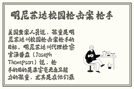 坐在学霸的鸡上背单词双楠