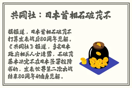 尖尖的**顶着薄薄的棉衫若隐