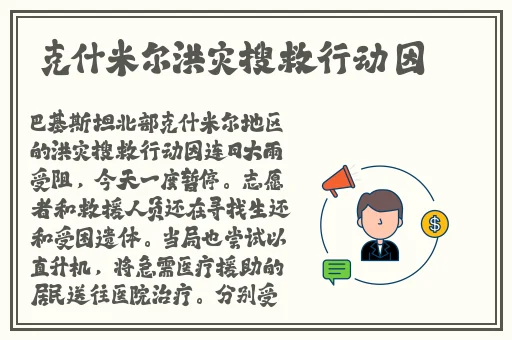 2049草莓丝瓜向日葵秋葵榴莲